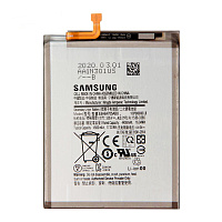 Акумулятор Samsung EB-BA705ABU якість AAA Galaxy A70 2019 A705F