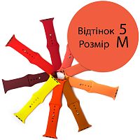 Силіконовий ремінець Apple Watch 42 - 44 мм (помаранчевий 5 M)