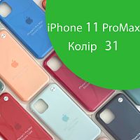 Чохол Silicone case для IPhone 11 pro Max (зелений №31)