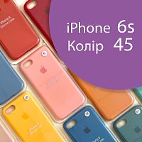 Чехол Silicone case для iPhone 6 6S (фиолетовый №45)