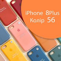 Чехол Silicone case для iPhone 7 Plus 8 Plus (оранжевый №56)