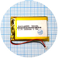 Акумулятор універсальний 503456 53 х 33 х 5 мм 1000 mAh 3.7V