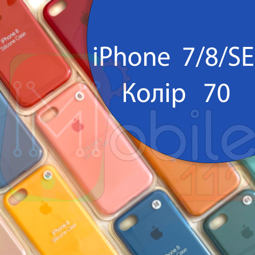 Чехол Silicone case для iPhone SE 2020 (синій №70)