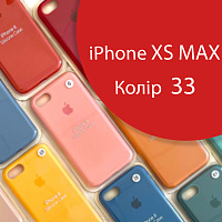 Чохол Silicone case для iPhone XS Max (червоний №33)