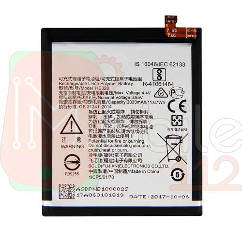 Акумулятор Nokia 8 HE328 якість AAA TA-1004 TA-1012 TA-1052 Розпродаж