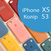 Чохол Silicone case для iPhone X, iPhone XS (синій №53)