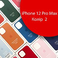 Чохол Silicone case iPhone 12 Pro Max оригінал (червоний red №2 )