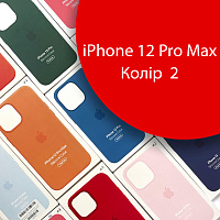 Чохол Silicone case iPhone 12 Pro Max оригінал (червоний red №2 )