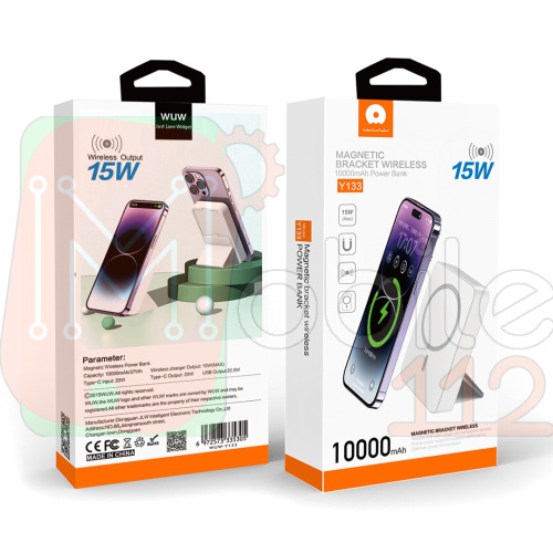 Power Bank Павербанк WUW Y133 10000 mAh 15W  з магнітною бездротовою зарядкою фото 2