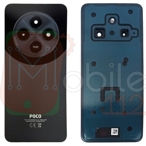 Задня кришка Xiaomi Poco C75 (чорна Original New зі склом камери)