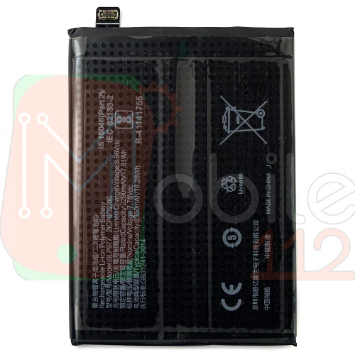 Акумулятор Oppo BLP977 Reno9 Pro+ Plus (оригінал Китай 4700 mAh)