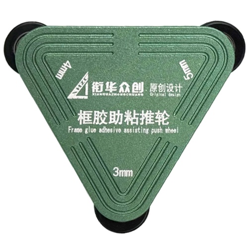 Ролик XHZC для накочування скотчу вологозахисту