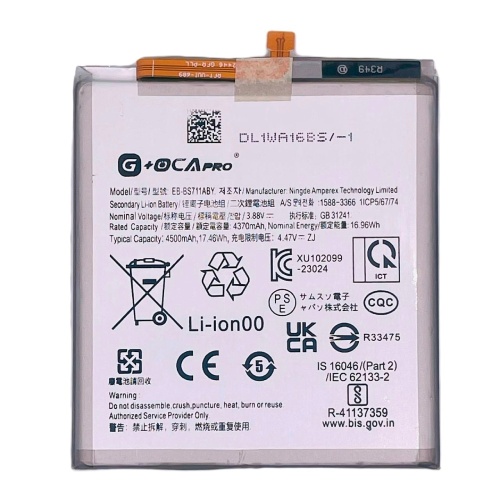 Акумулятор Samsung EB-BS711ABY Galaxy S23 FE S711 (оригінал G+OCA Pro 4500 mAh)