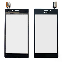 Тачскрін Sony Xperia M2 S50h D2302 D2303 D2305 D2306 (чорний)