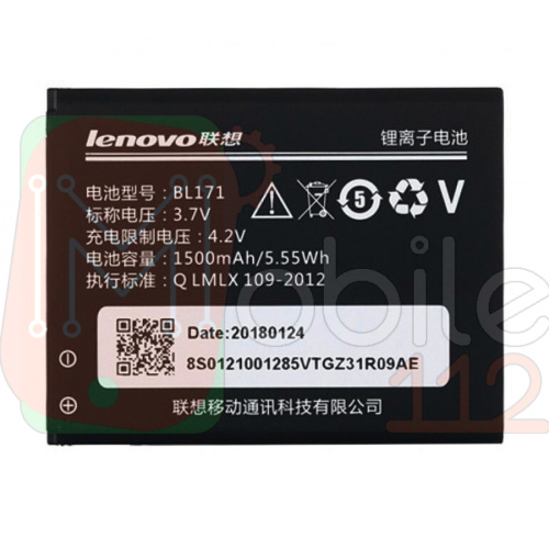 Акумулятор Lenovo BL171 оригінал Китай A319 A356 A368 A370e A376 A390 A390T A500 A60 A65 1500mAh