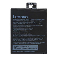 Акумулятор Lenovo L16D1P32 оригінал Китай Phab 2 PB2-650M ZA190007UA 4050 mAh