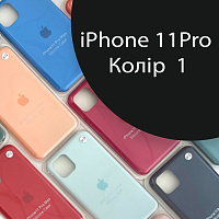 Чохол Silicone case для IPhone 11 pro оригінал (чорний black №1)