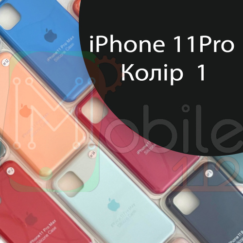 Чохол Silicone case для IPhone 11 pro оригінал (чорний black №1)