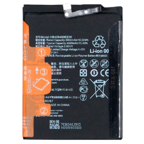 Аккумулятор Huawei HB426489EEW Y8p (оригинал Китай 4000 mAh)