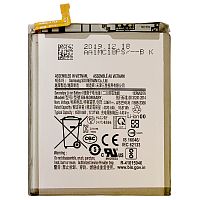 Аккумулятор Samsung EB-BG985ABY Galaxy S20+ Plus G985F (оригинал Китай 4500 mAh)