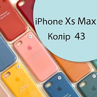 Чохол Silicone case для iPhone XS Max (блакитний №43)