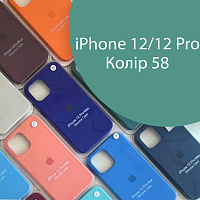 Чохол Silicone case для IPhone 12/12 Pro (зелений №58)