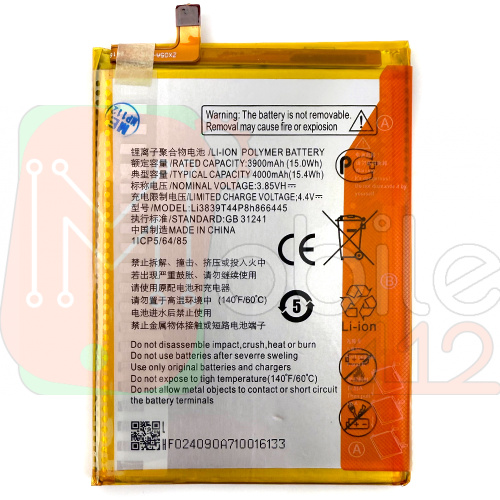 Акумулятор ZTE Li3839T44P8h866445 Blade A7S 2020 A7020, Blade A71 (оригінал Китай 3900 mAh)