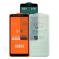 Захисне скло Huawei P Smart S 2020 (Full Glue)