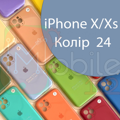 Чохол Silicone case для iPhone X, iPhone XS (синій №24)