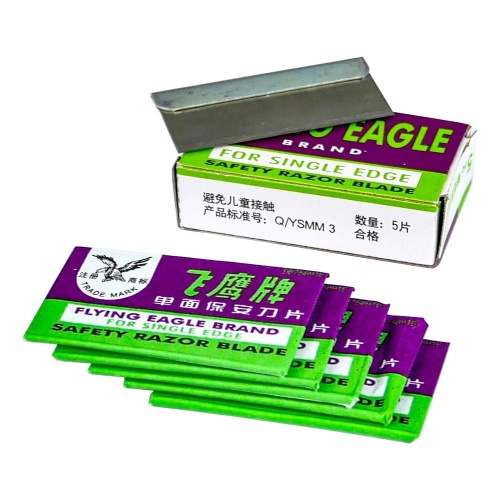 Леза металеві Aida для ножів та скребків, комплект 5шт.