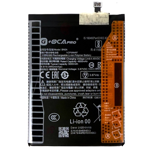 Акумулятор Xiaomi BN5A Redmi Note 10 5G, Redmi 10, Redmi 10 2022, Poco M3 Pro 5G (оригінал G+OCA Pro 5000 mAh)