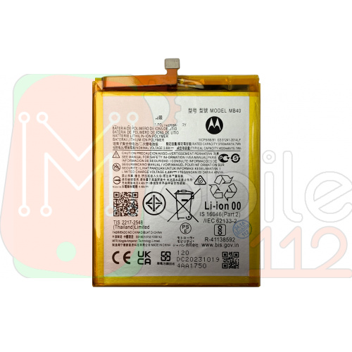 Акумулятор Motorola MB40 Edge 20 (оригінал Китай 4020 mAh)