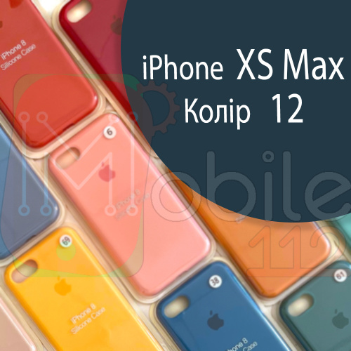Чехол Silicone case для iPhone Xs Max оригинал (зеленый pacific green №12)