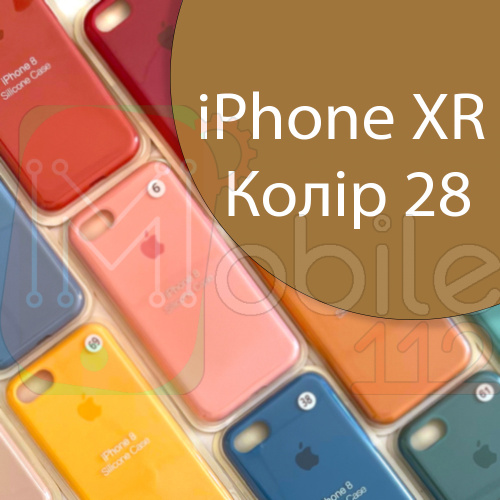 Чехол Silicone case для iPhone XR  (коричневый №28)