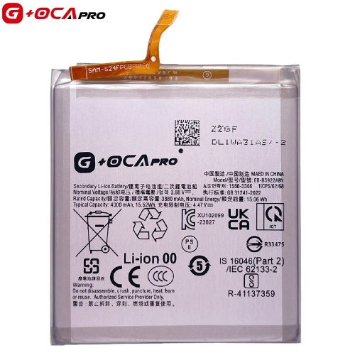 Акумулятор Samsung EB-BS922ABY Galaxy S24 (оригінал G+OCA Pro 4000 mAh) Акумулятор Samsung EB-BS922ABY Galaxy S24 (оригінал G+OCA Pro 4000 mAh)