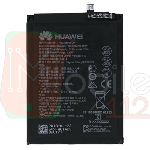 Акумулятор Huawei HB386590ECW HB386589ECW оригінал Китай Honor 8X JSN-L22 P10 Plus VKY-L29, Honor 20 YAL-L21, Honor Play 2018 COR-L29, Mate 20 Lite SNE-LX1