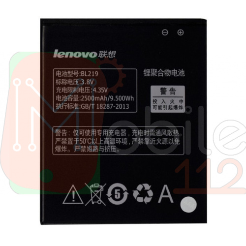 Аккумулятор Lenovo BL219 оригинал Китай A300T A768T A805e A816 A850 Plus A880 A889 A890e A916 S810T S856 2500 mAh