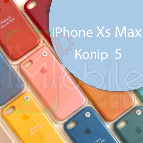 Чехол Silicone case для iPhone XS Max (голубой №5)