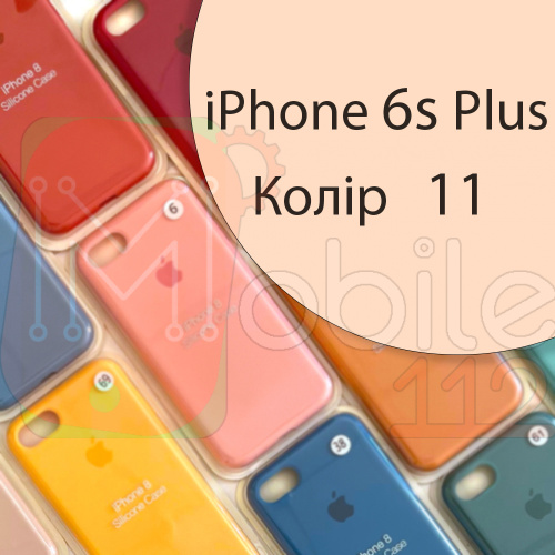 Чохол Silicone case для iPhone 6 Plus, 6S Plus (сірий №11)