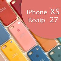 Чохол Silicone case для iPhone X, iPhone XS (рожевий №27)