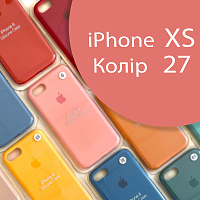 Чохол Silicone case для iPhone X, iPhone XS (рожевий №27)