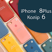 Чохол Silicone case для iPhone 7 Plus, iPhone 8 Plus оригінал (синій ocean blue №6)