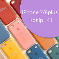 Чохол Silicone case для iPhone 7 Plus 8 Plus (фіолетовий №41)