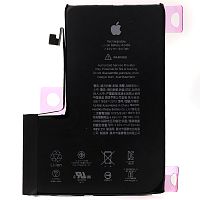 Акумулятор Apple iPhone 12 Pro Max (без помилки з логотипом)