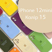 Чохол Silicone сase Full сamera Protective для iPhone 12 Mini (сірий №15)