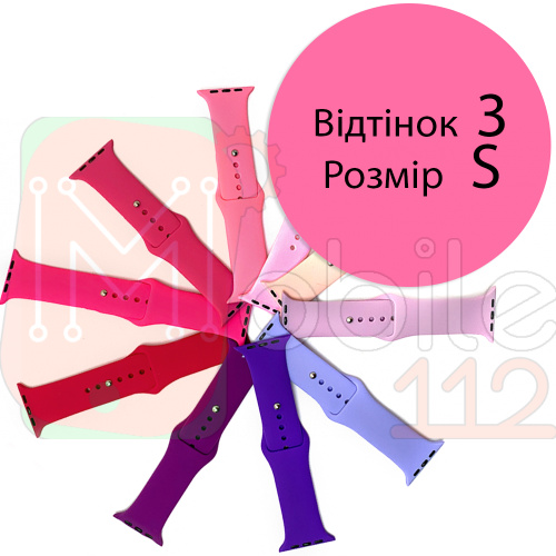 Силіконовий ремінець Apple Watch 42 - 44 мм (світло рожевий 3 S)