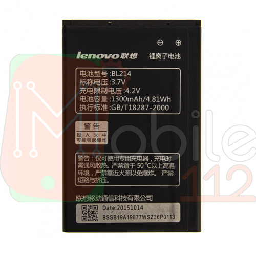 Акумулятор Lenovo BL214 BL203 оригінал Китай A208T A218T A228 A238 A269 A278T A300 A305E A308T A316i