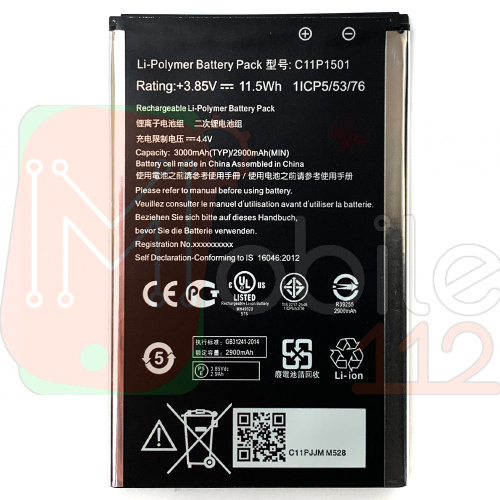 Акумулятор Asus C11P1501 оригінал Китай ZenFone 2 Laser ZE550KL ZE600KL ZE601KL ZenFone Selfie ZD551KL 2900 mAh