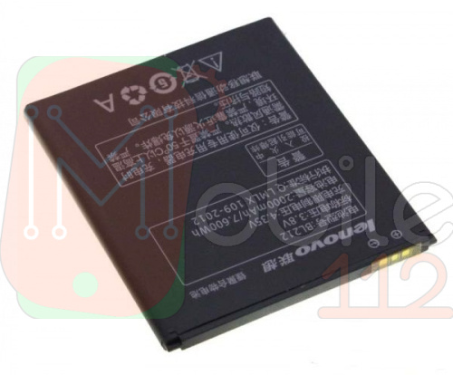 Аккумулятор Lenovo BL212 кач. AAA S860 S880 S898T A628T A708T