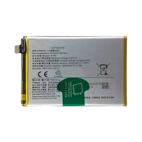 Акумулятор Vivo B-N5 Y70s V2002A, X50 Lite V1937 (оригінал Китай 4500 mAh)